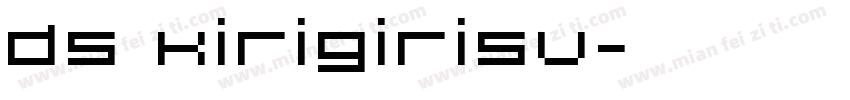 DS kirigirisu字体转换